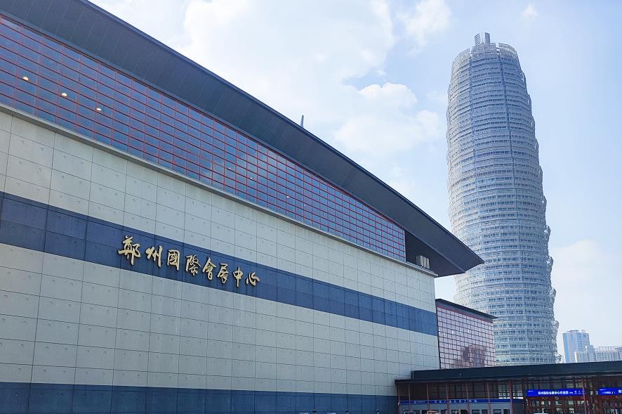 中部（鄭州）口腔展盛大開展！中科瑞沃攜小型醫(yī)療污水處理設(shè)備邀您前來參觀